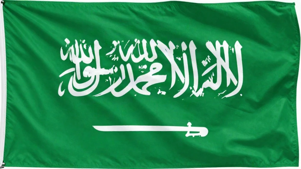 تصاميم بنرات اليوم الوطني السعودي احترافية