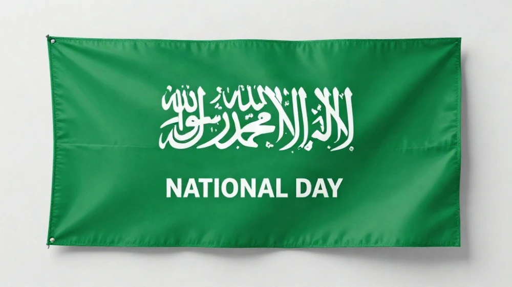 تصاميم رول اب اليوم الوطني السعودي