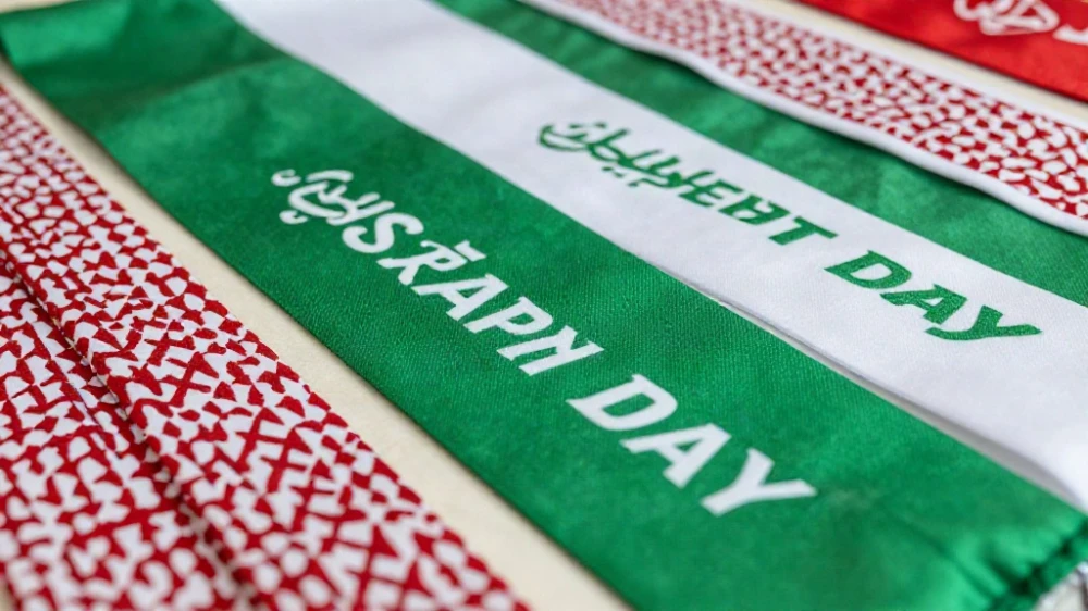 تصاميم وشاح اليوم الوطني السعودي